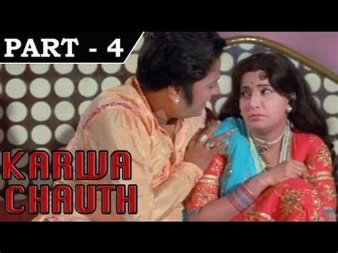 mangala bhabhi|Karwa Chouth (1978) .